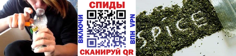 БУТИРАТ BDO 33%  наркошоп  Сурск 