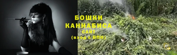 героин Протвино