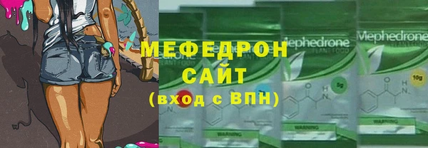гидра Пролетарск