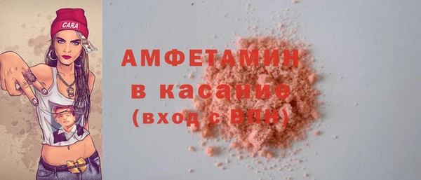 гидра Пролетарск