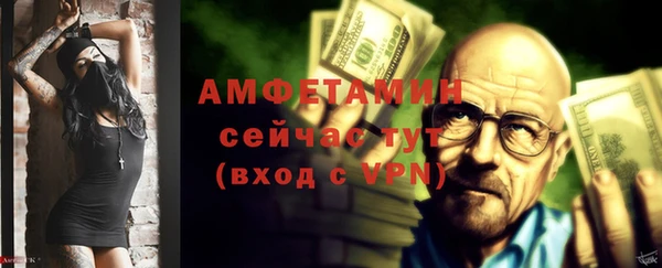 соль курить ск Архангельск