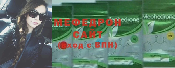 бошки Приозерск