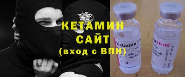 бошки Приозерск