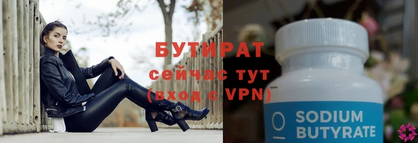 СК Мурманск