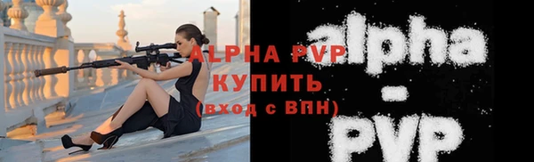 гидра Пролетарск