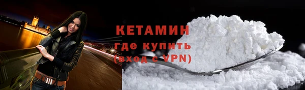 героин Протвино