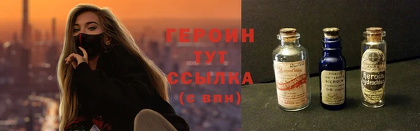 гидра Пролетарск