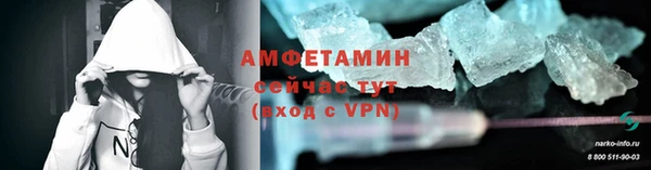 бошки Приозерск