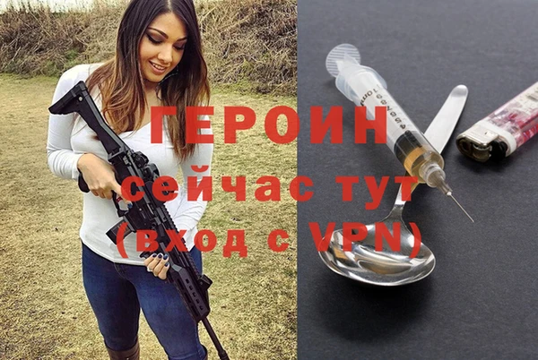 гидра Пролетарск