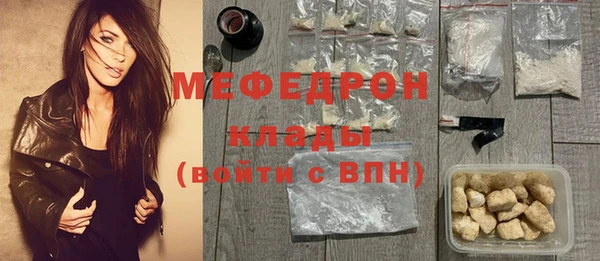 героин Протвино