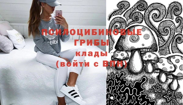 синтетический гашиш Магадан