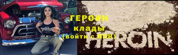 гидра Пролетарск