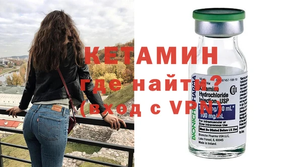 бошки Приозерск
