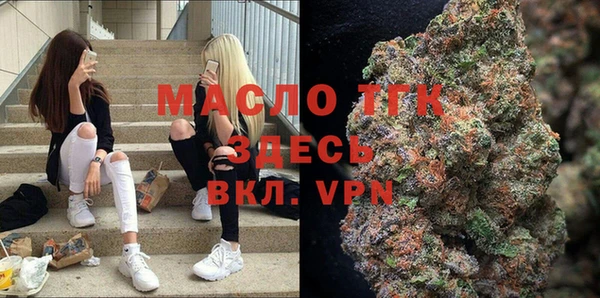 гидра Пролетарск