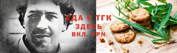 гидра Пролетарск
