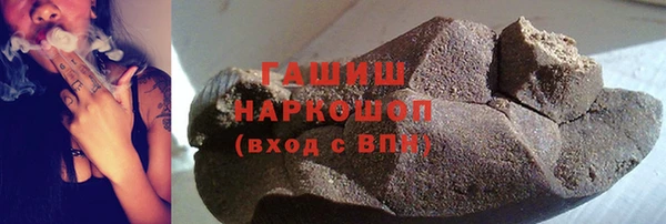 дурь Кострома