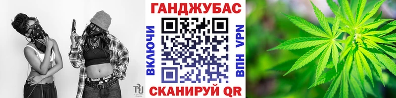 hydra как войти  Сурск  Бошки Шишки Amnesia 
